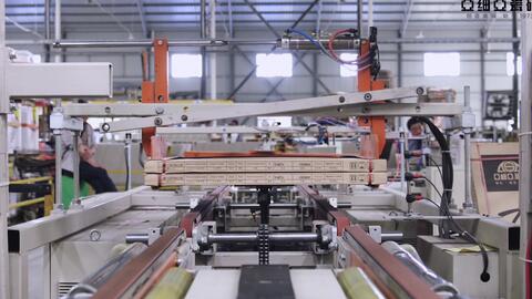 亞細(xì)亞湖北綠色工廠與湖北軟件開(kāi)發(fā)的融合 引領(lǐng)智能制造新時(shí)代